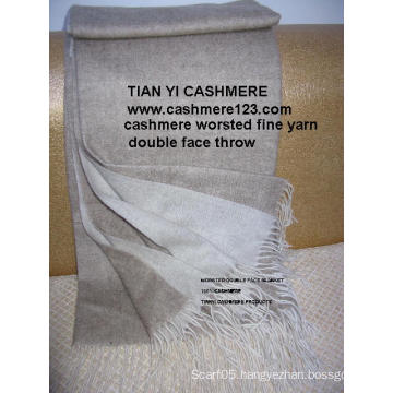 Cashmere Worsted Fine 0935